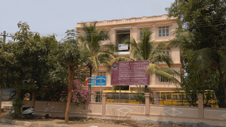 NIRMAN PUBLIC SCHOOL