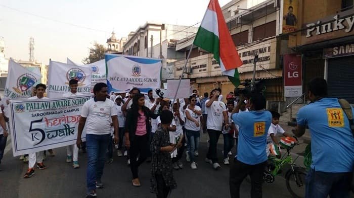 Pallavi Aware School