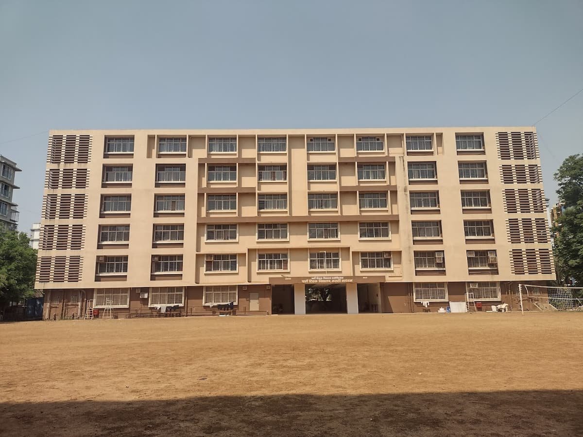 Parle Tilak Vidyalaya ICSE School