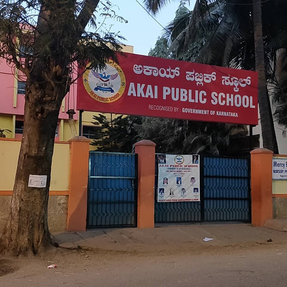 Pavithra Vidya Nikethan