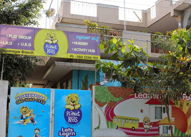 PINE WOOD ENGLISH SCHOOL