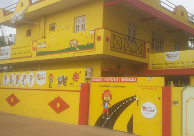 PNC Cognitio School