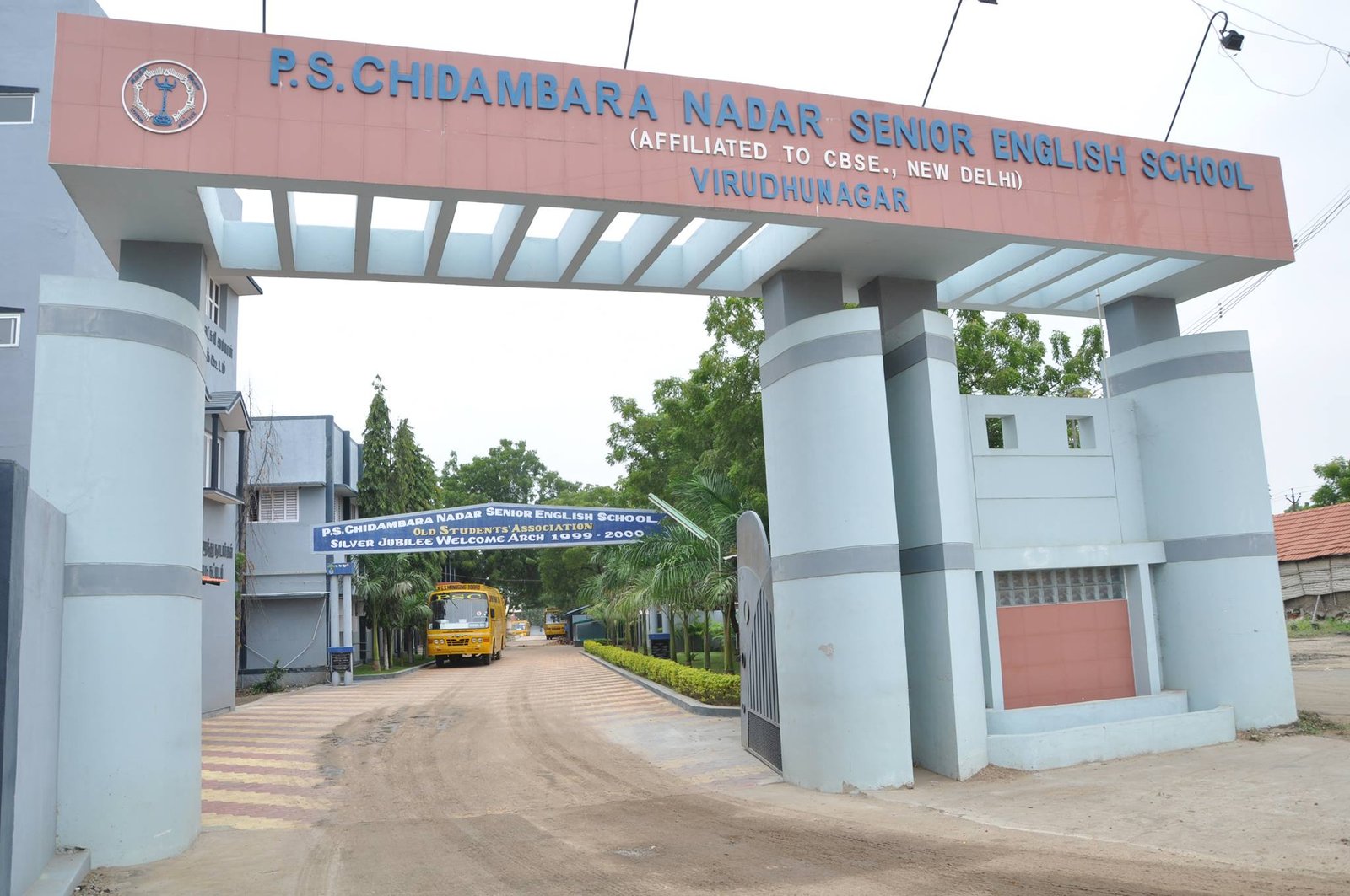 P.S.Chidambara Nadar Senior English School