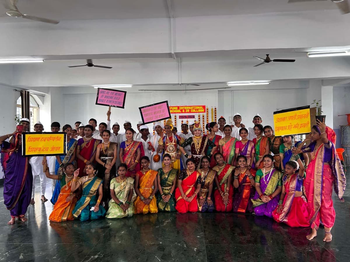 Pune International School And Junior College
