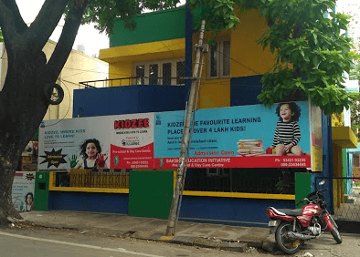 Radha Krishna English School