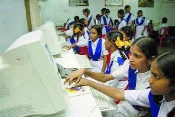 Railway Girls High School