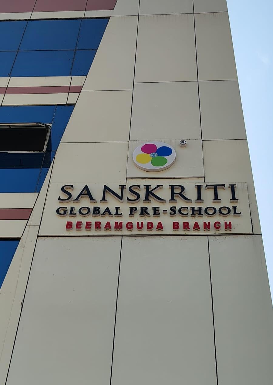 Rainbow international school