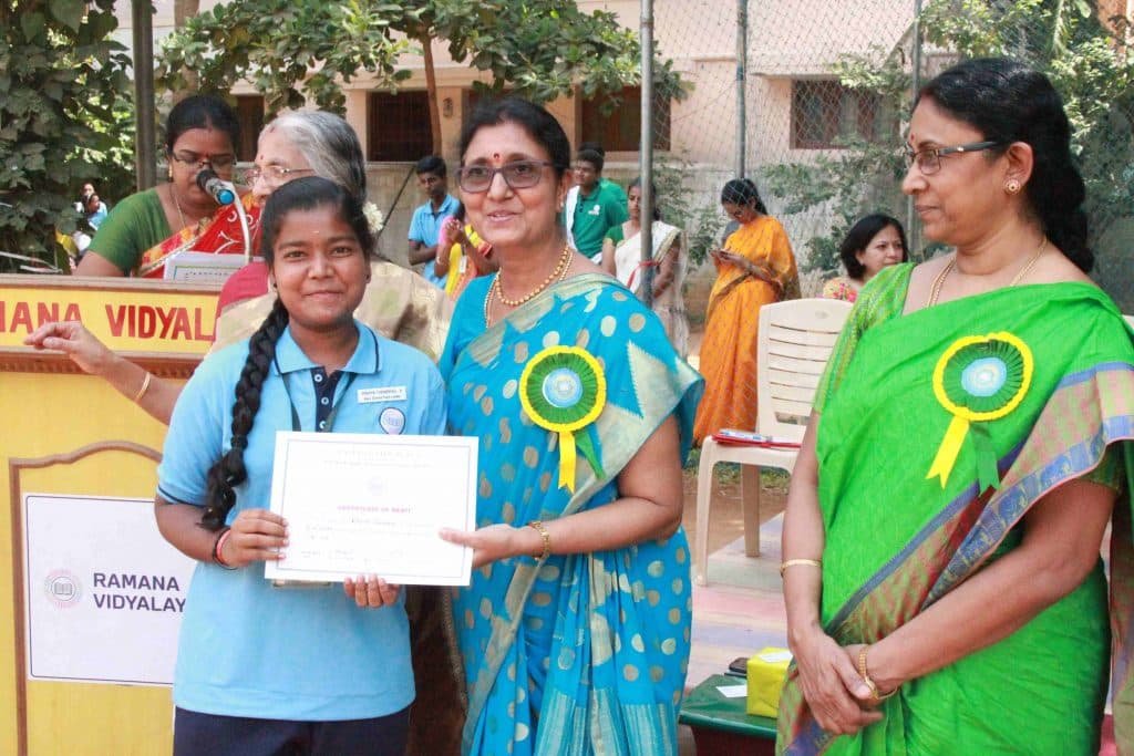Ramana Vidyalaya