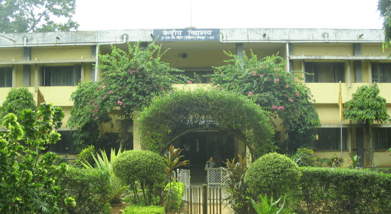 Rashtriya  Military School
