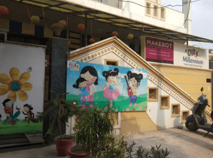 Rivera Public School