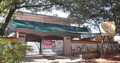 Rockwoods International School (Aakruthi Techno School)