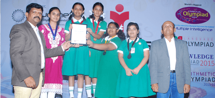 Rosary Convent High School
