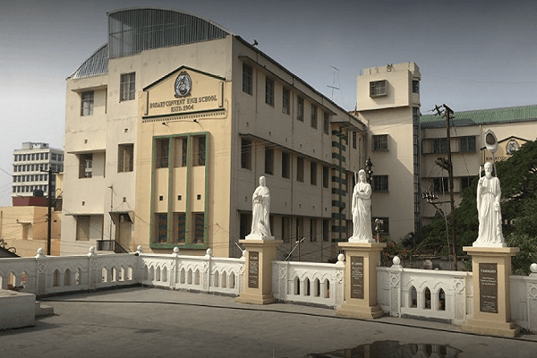 Rosary Convent High School
