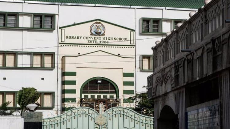 Rosary Convent High School