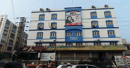 Royal Embassy High School