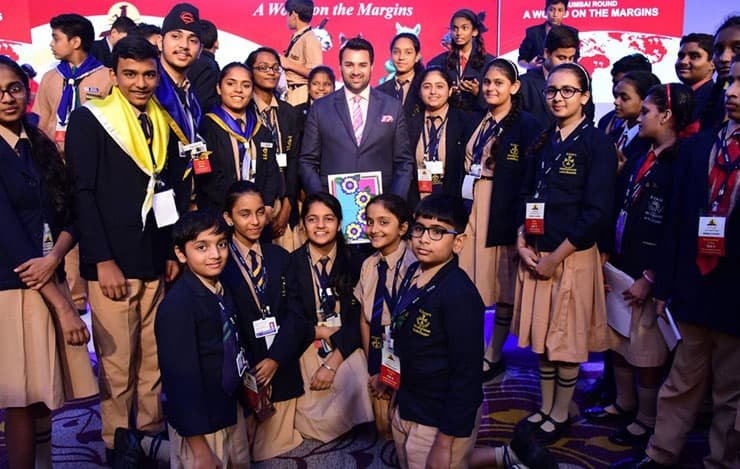 Ryan International School