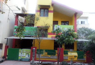 S V R Public School