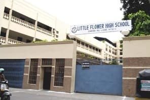 SADHU VASWANI HIGH SCHOOL