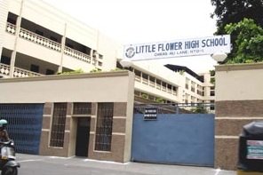 SADHU VASWANI HIGH SCHOOL