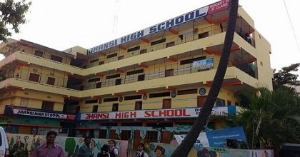 SAI GANESH UPPAR PRIMARY SCHOOL