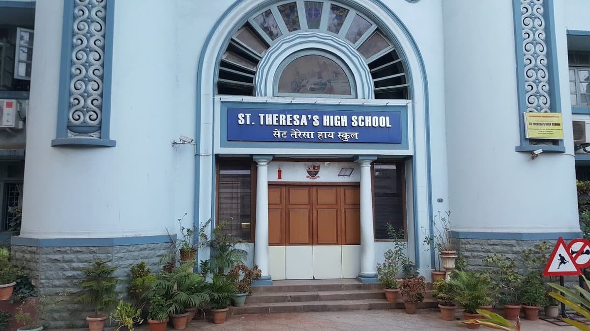 Saint Theresa's High School