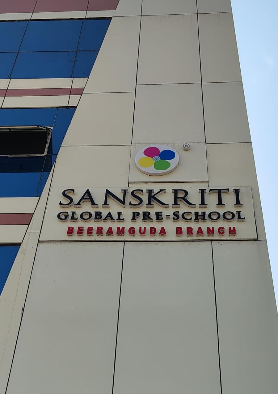 sanskriti global pre school beeramguda