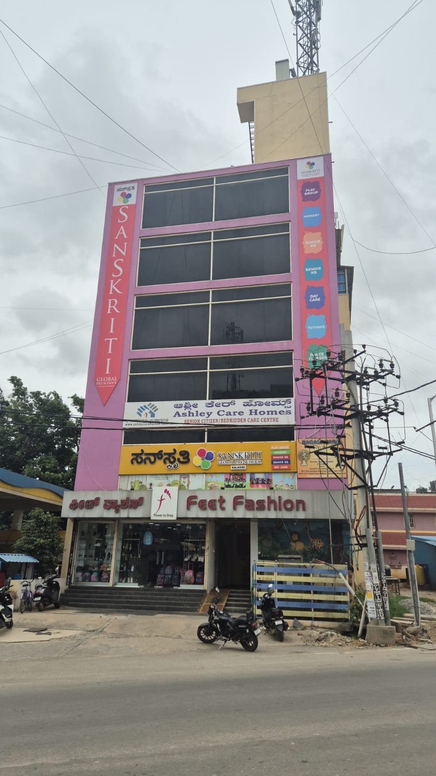 sanskriti global pre school Kalkere