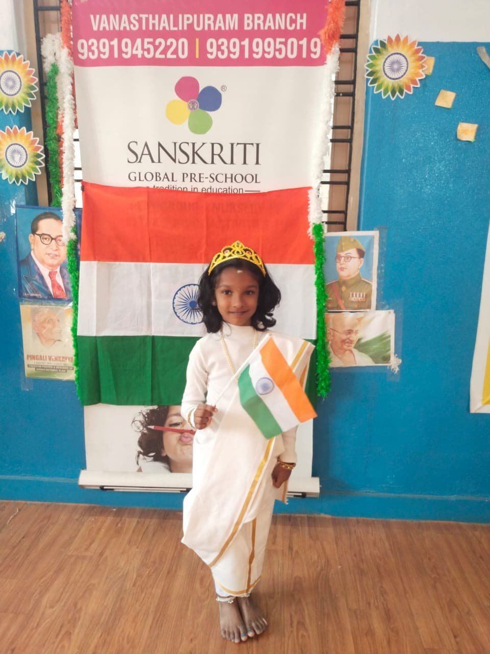 Sanskriti Global Pre School Vanastalipuram