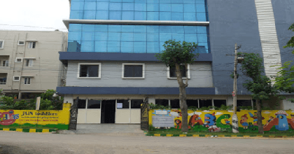 SARADA HIGH SCHOOL