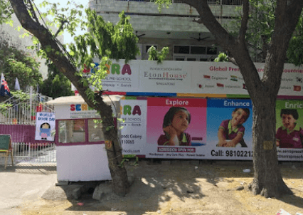 Serra International Pre-school
