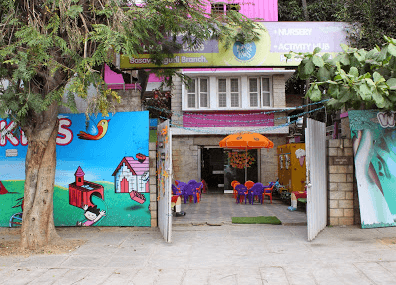 S.g.p.t.a School