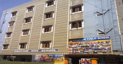 Shanker Vidyalaya High School