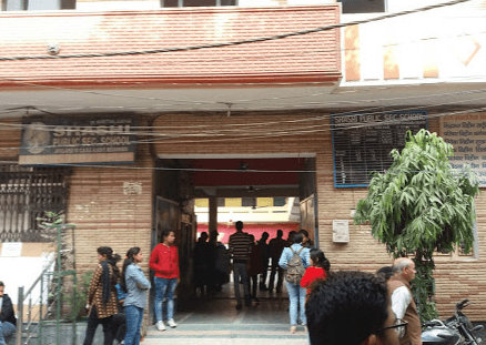 Shashi Public Secondary School