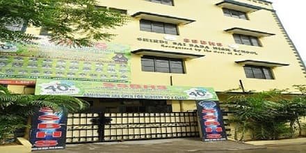 Shirdi Sai Baba High School