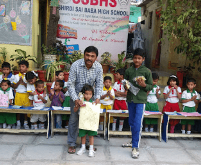 Shirdi Sai Baba High School