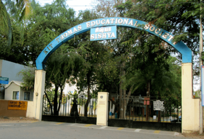 Shiv Nadar School