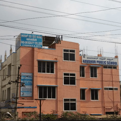 Shree Sharada Vidyalaya