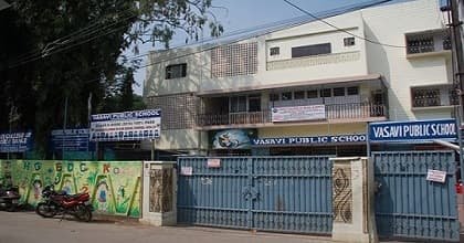 Shree Swaminarayan Gurukul