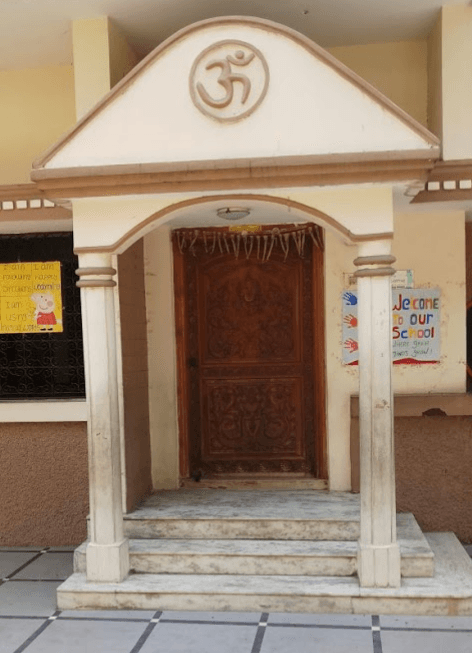 Shree Swaminarayan Gurukul