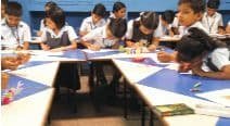 Shri Jawanthraj Tejraj Surana Jain Vidyalaya