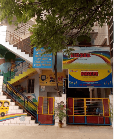 Shri Sharadevi Vidhya Samhita