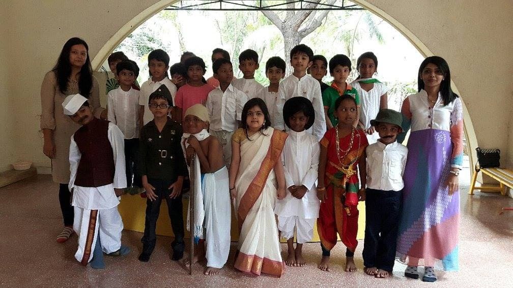 Shriram Montessori