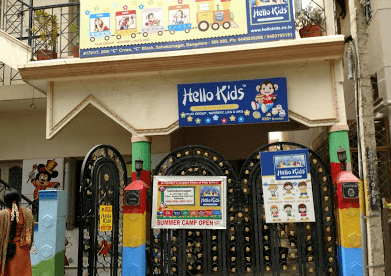 Silicon Valley School