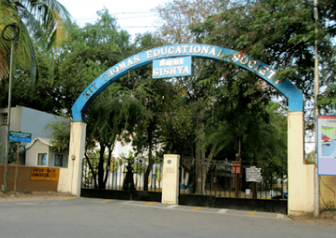Sishya School