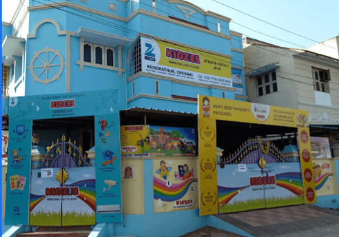 Sivanthi Public School