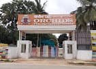 Skalvi International School