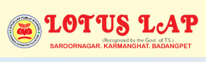 Skanda International School
