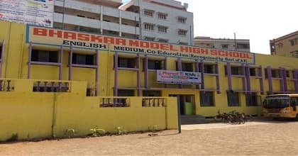 Sparsh Special School
