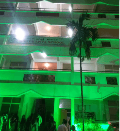 SREE VENKATESHWARA ENGLISH HIGH SCHOOL