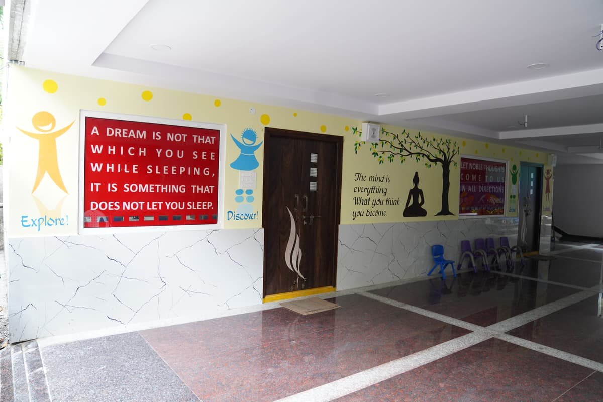 Sreenidhi Viswabharati School